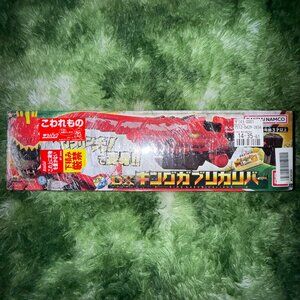 *NEW Bandai Ohsama Sentai Kingohger DX Gaburicalibur